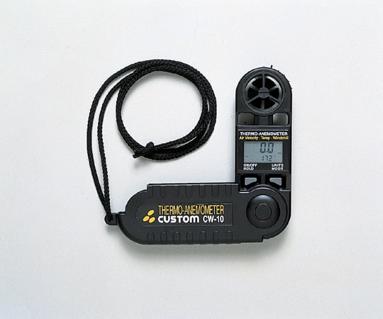 カスタム8-5628-01風速計ＣＷ－１０【1台】(as1-8-5628-01)