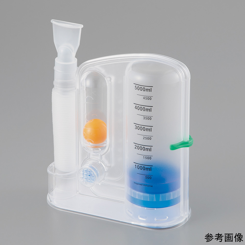 8-565-01 呼吸訓練器（容量式）250～3000mL LB1811-01A 【AXEL】 アズワン