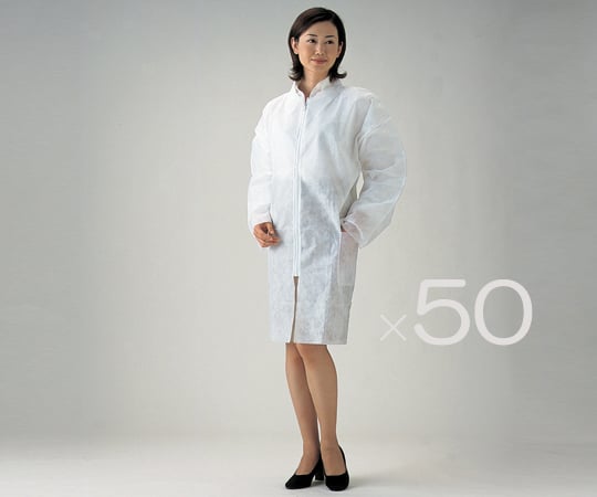 アズワン8-5665-52ディスポコート女性用（総丈約９６cm）５０枚入【1箱(50枚入)】(as1-8-5665-52)