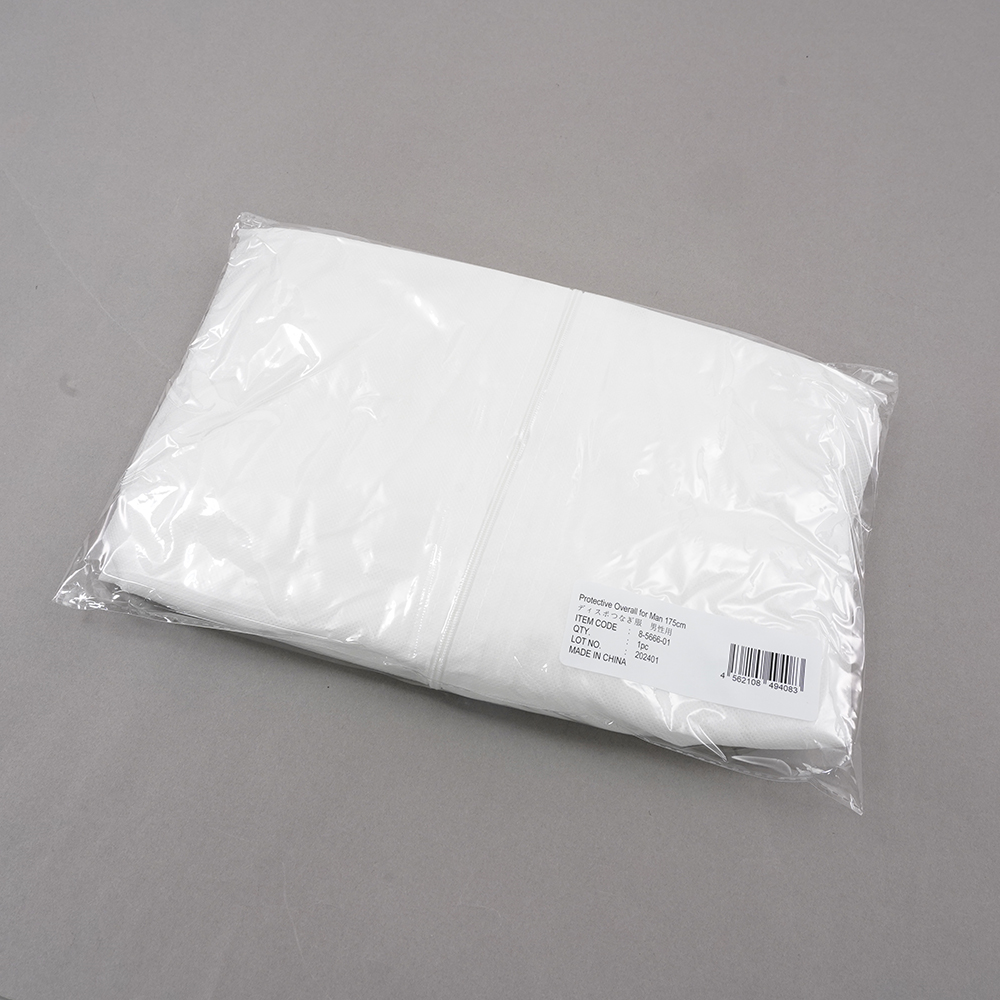 8-5666-51 ディスポつなぎ服 50枚入 男性用 【AXEL】 アズワン