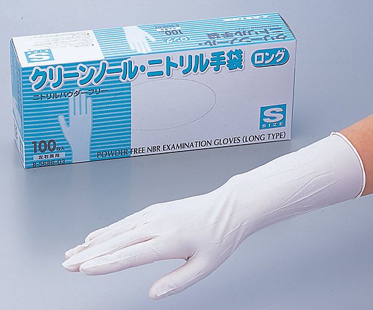 大特価！新品未使用！ラテックスゴム手袋500枚 （ニトリルグローブ 