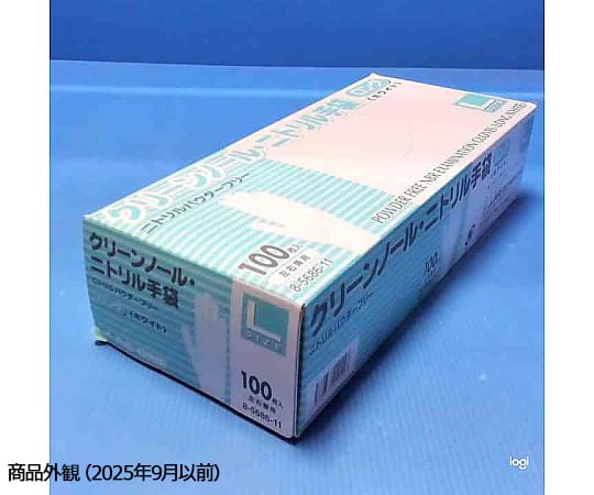 8-5686-11 クリーンノールニトリル手袋ロング（パウダーフリー）L 1箱