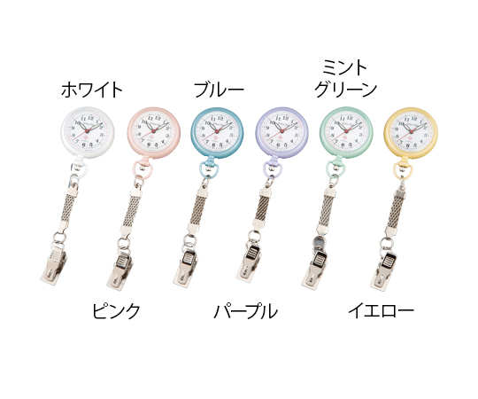 8570903 暗いところでも見やすいナースウオッチ ブルー GT267 【AXEL】 アズワン