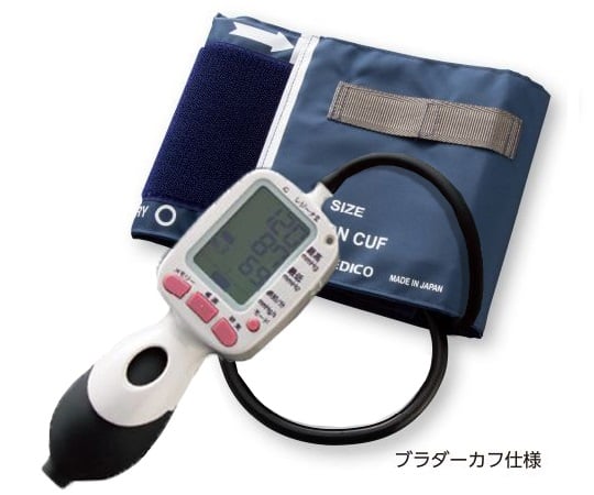 取扱を終了した商品です］ワンハンド電子血圧計 KM-370Ⅱ(レジーナⅡ