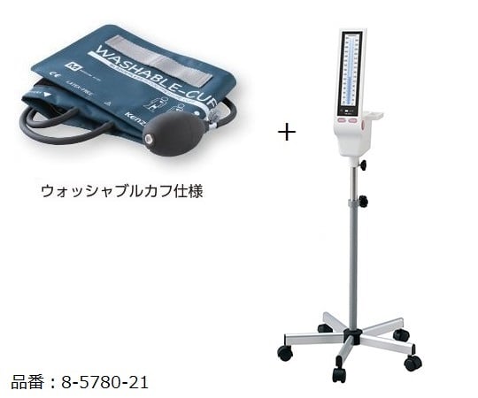 水銀レス血圧計