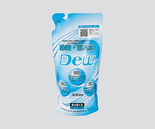 空間除菌・消臭加湿器（Dew（R）） 詰換用 除菌・消臭液 Dew052