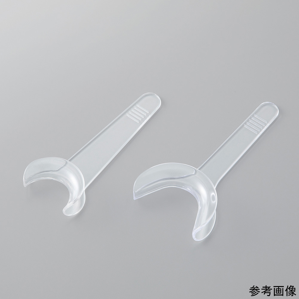 8-584-02 Tタイプ開口器（ナビマウス）レギュラー 10個入 【AXEL