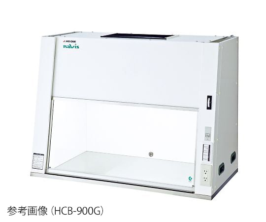 アズワン8-5881-04　卓上クリーンベンチ　HCB-1200G