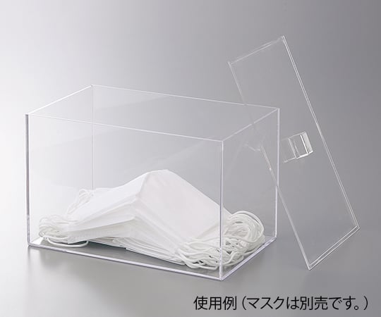 アズワン8-5932-11マスクディスペンサー クリアN 225×140×140mm