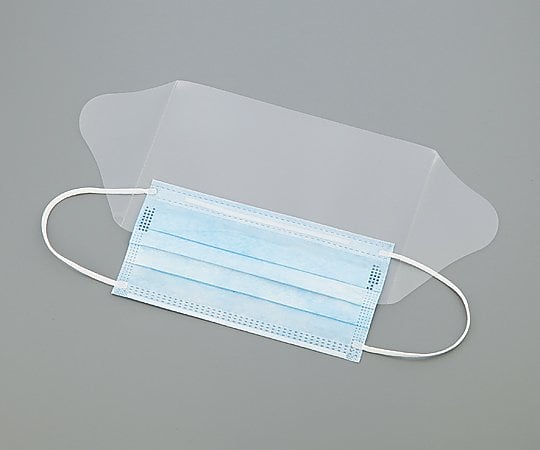 【サンプル】アズワン8-5941-01快適フェイスマスク（ワイドシールド付き）ＮＶ２０６【1箱(25枚入)】(as1-8-5941-01)