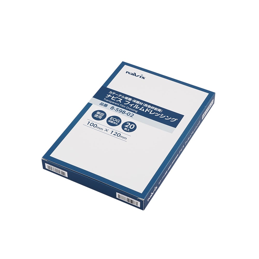 8-598-02 フィルムドレッシング 100×120mm 20枚入 SD1012 【AXEL