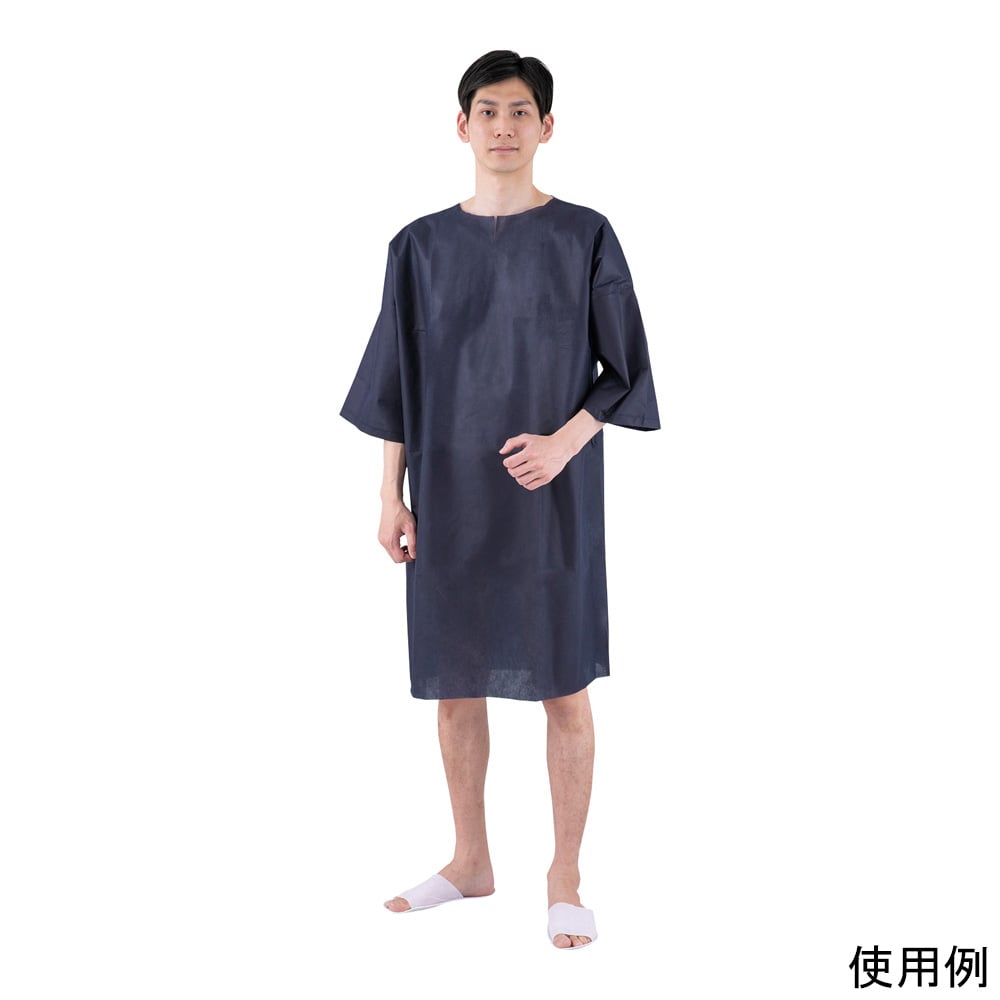 8-601-01 検診用袖付きガウン（ポンチョ仕様）50枚入 AEXGSV 【AXEL