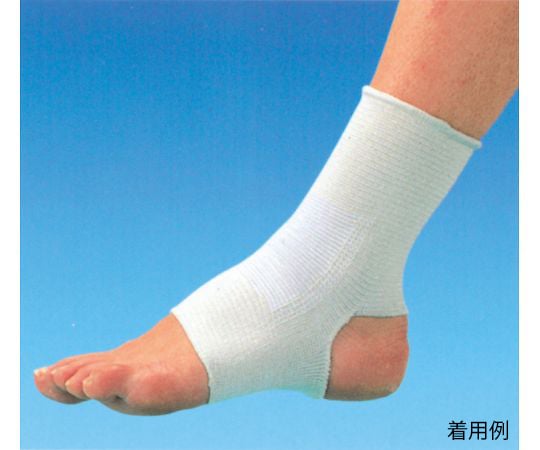 サポーター　綿ニット　足首用　M