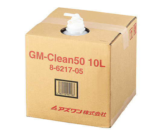 8-6217-05 GM-Clean50 （消臭・除菌剤10L 詰替用）