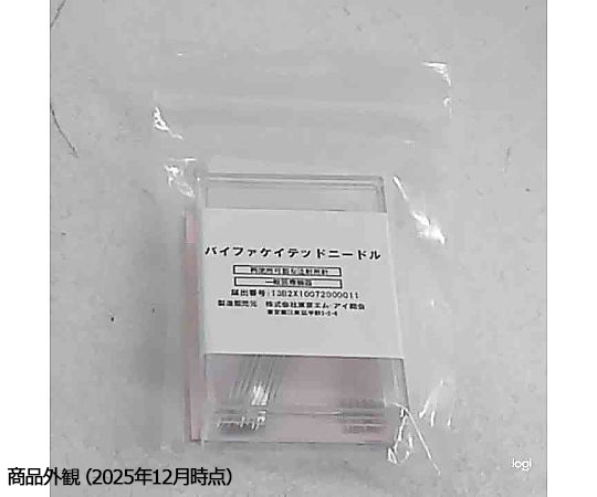 8-6249-11 バイファケイテッドニードル（皮膚プリックテスト用針）約