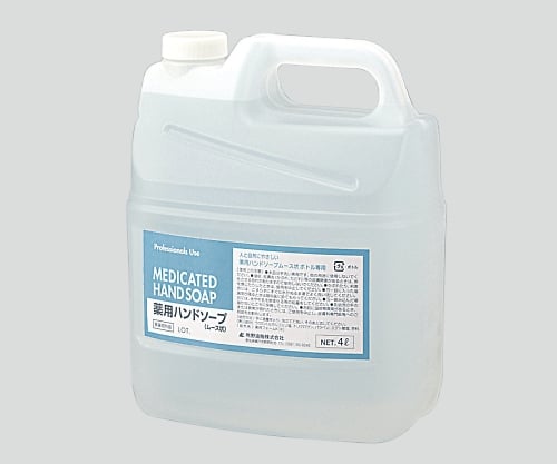 8-6279-11 セディア薬用ハンドソープ(泡タイプ) 4L 詰替用 ...