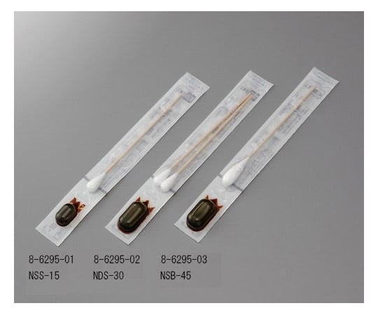 8-6295-02 メディクスワブポビドンヨード(綿棒付き10%ポビドンヨード) 約10×153 薬液量 3mL NDS-30