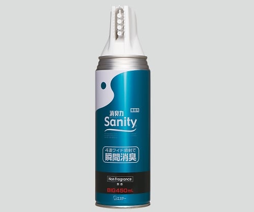 ［取扱停止］サニティースプレータイプ(消臭剤) 無香 450mL 121991as1-8-6302-01
