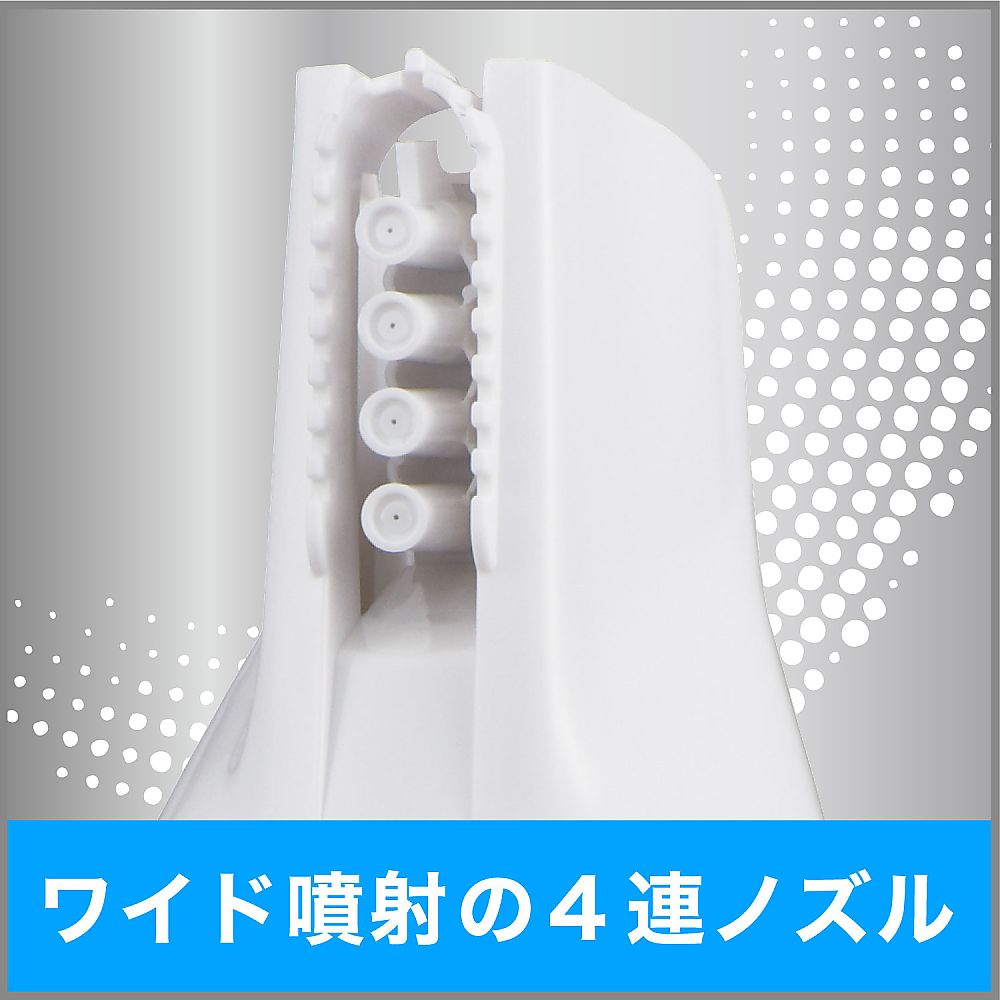 衛生日用品 nono 8-6302-11 消臭力 業務用ワイドスプレー 無香料 130498 【AXEL