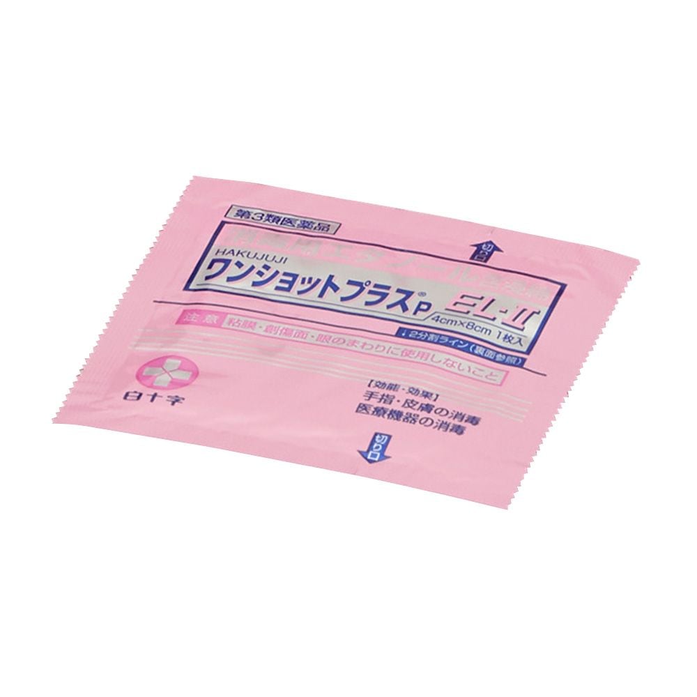 8-6321-21 ワンショットプラスP EL-II 40×80mm 120包入 11497
