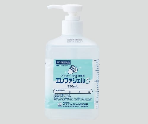 エレファジェルS（手指消毒剤） 350mL　2600185