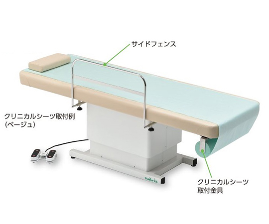 よりお アズワン(AS ATE-6018LG-BRM [個人宅配送不可] ファースト 
