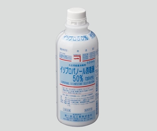 8-6340-01 イソプロパノール消毒液50％（カネイチ） 500mL