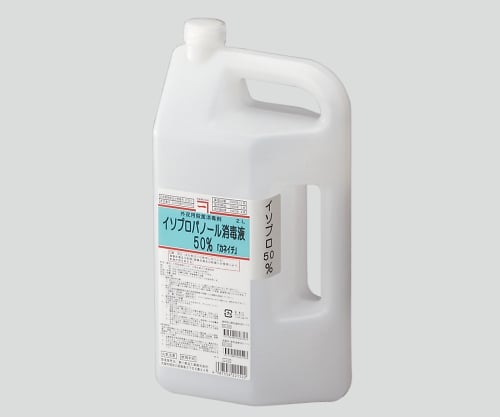 8-6340-03 イソプロパノール消毒液50％（カネイチ） 5L（コック付き