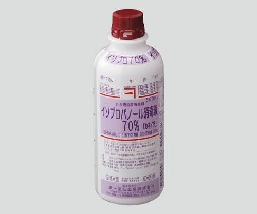 8-6341-01 イソプロパノール消毒液70％（カネイチ） 500mL