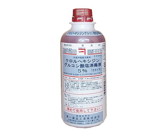 8-6346-11 クロルヘキシジングルコン酸塩消毒液5%（カネイチ） 500ml