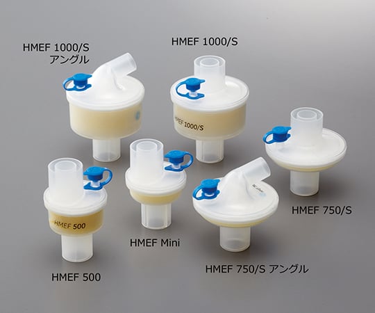 ［取扱停止］（分割）人工鼻　1パック（5個入）