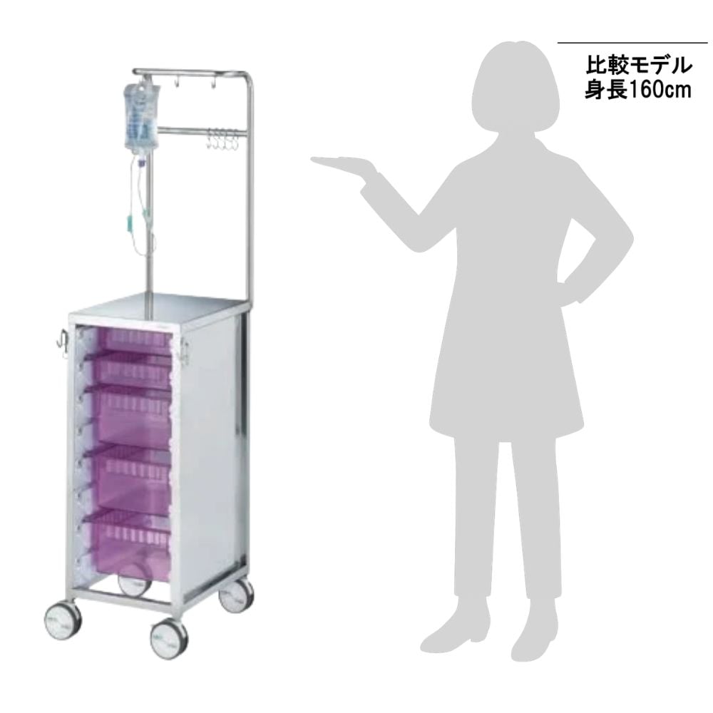 8-6445-01 小型点滴処置車 360×460×1590 IVW 【AXEL】 アズワン