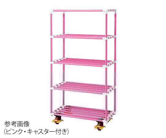 【簡易組立】ナビス(アズワン)8-6545-13５段ポールシェルフＮ１２００５Ｃ－Ｐ【1台】(as1-8-6545-13)