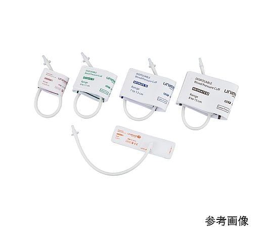 8-656-14 ディスポーザブル血圧計カフ 新生児用 4～8cm 10枚入 U1782S