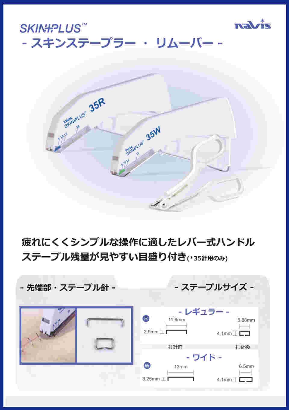 Needles ブラック ホワイト ワイザー ワトソン上下Lサイズ即日発送❗️ 2025年最新】YZERR needlesの人気アイテム - メルカリ