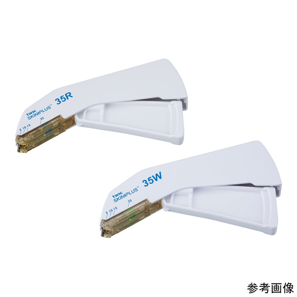 ウラノス 縮毛矯正 新品未使用 S,H,UL 各5個 計15個 3種セット 8-661-54 スキンステープラー ワイド 15針入 6個 NV-15W 【AXEL