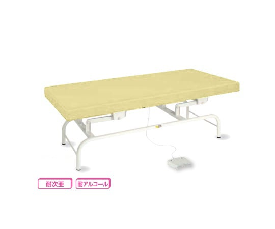 電動診察台 幅70×長さ180×高さ45～81cm マット･アイボリー 脚･ホワイト