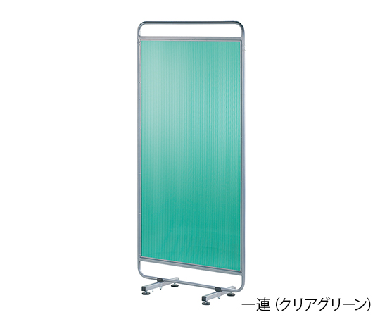 衝立スクリーン 40624二連Cグリーン