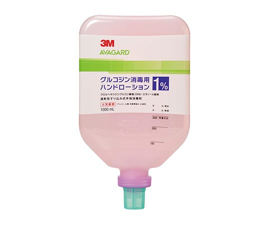 8-6670-02 消毒用ハンドローション（3M Avagard 1％CHG Lotion） ディスペンサー専用 1000mL ASH-1000UD