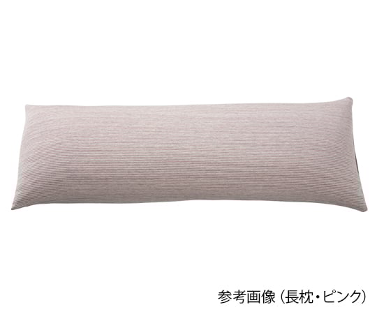 ［取扱停止］体位変換ぱぱっと 長枕 ピンク 0820as1-8-6693-01