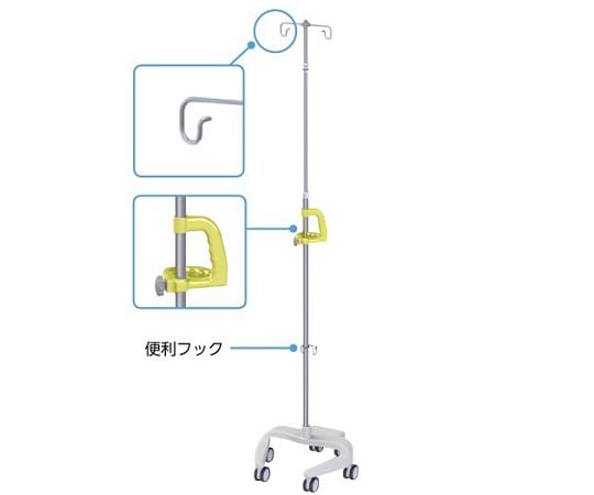 8-6900-01 点滴スタンド（便利フック付き） グリーン RTS-U302 GN