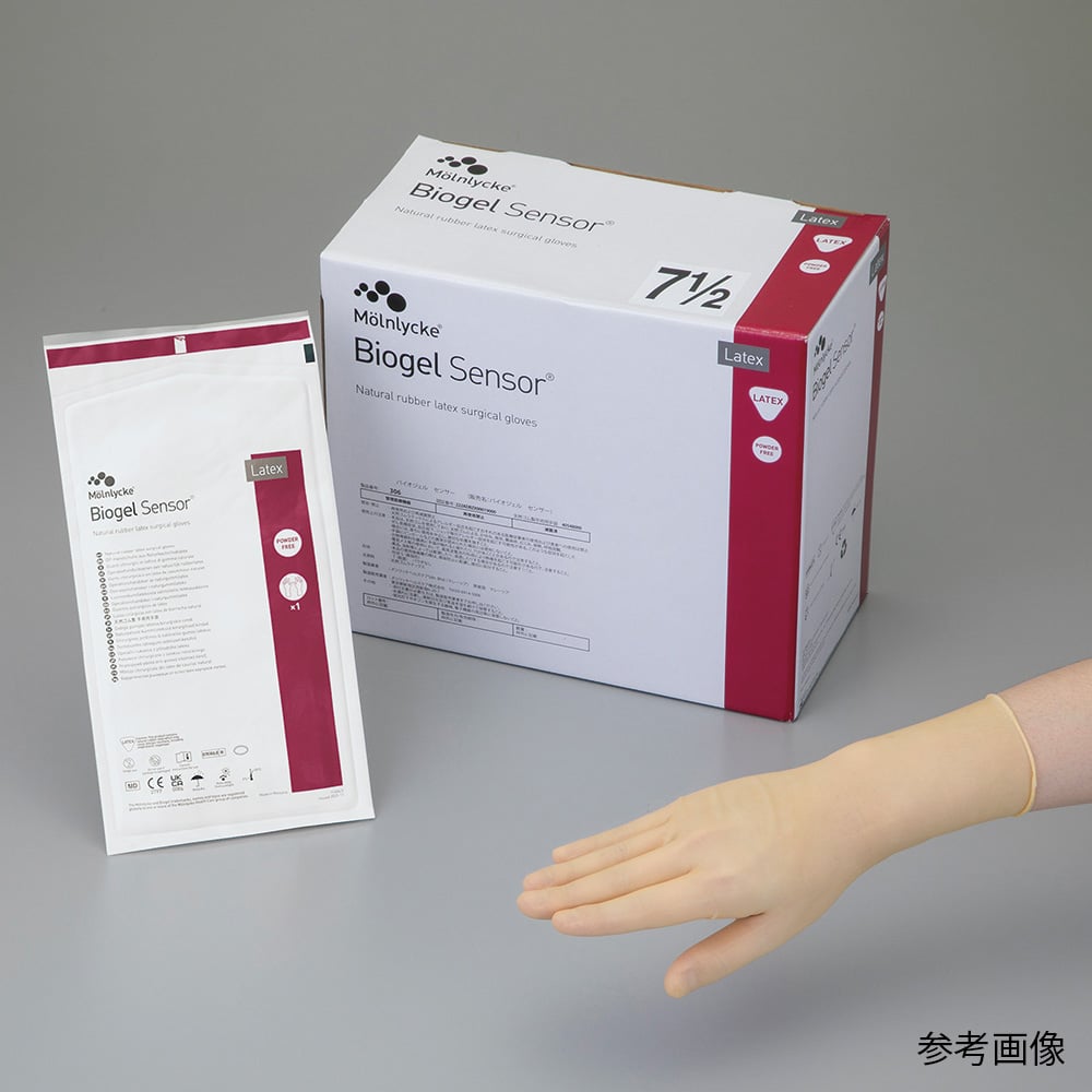 バイオジェル(R) スキンセンス グローブ 8号 1箱(50双入) メンリッケ aso 8-6948-06 医療・研究用機器 バイオジェル(R) スキンセンス グローブ 8号 1箱(50双入) メンリッケ