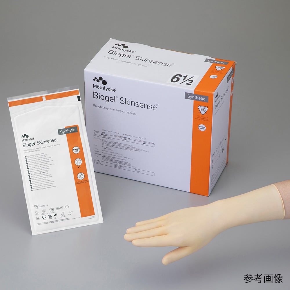 Mölnlycke Biogel Skinsense 使い捨て手袋 5½ 38袋 バイオジェル スキンセンス ポリクロロプレン製 サージカル