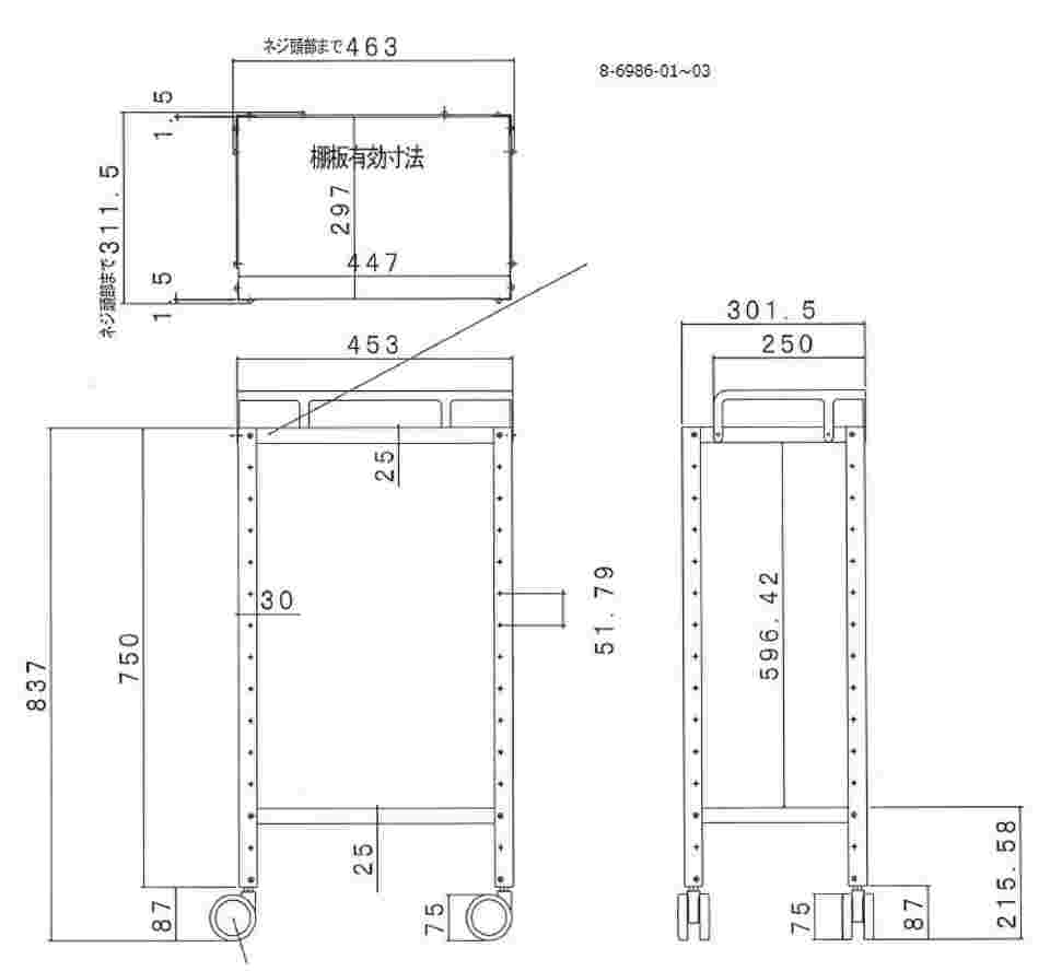 取扱を終了した商品です］カラフルステンワゴン レギュラー ピンク