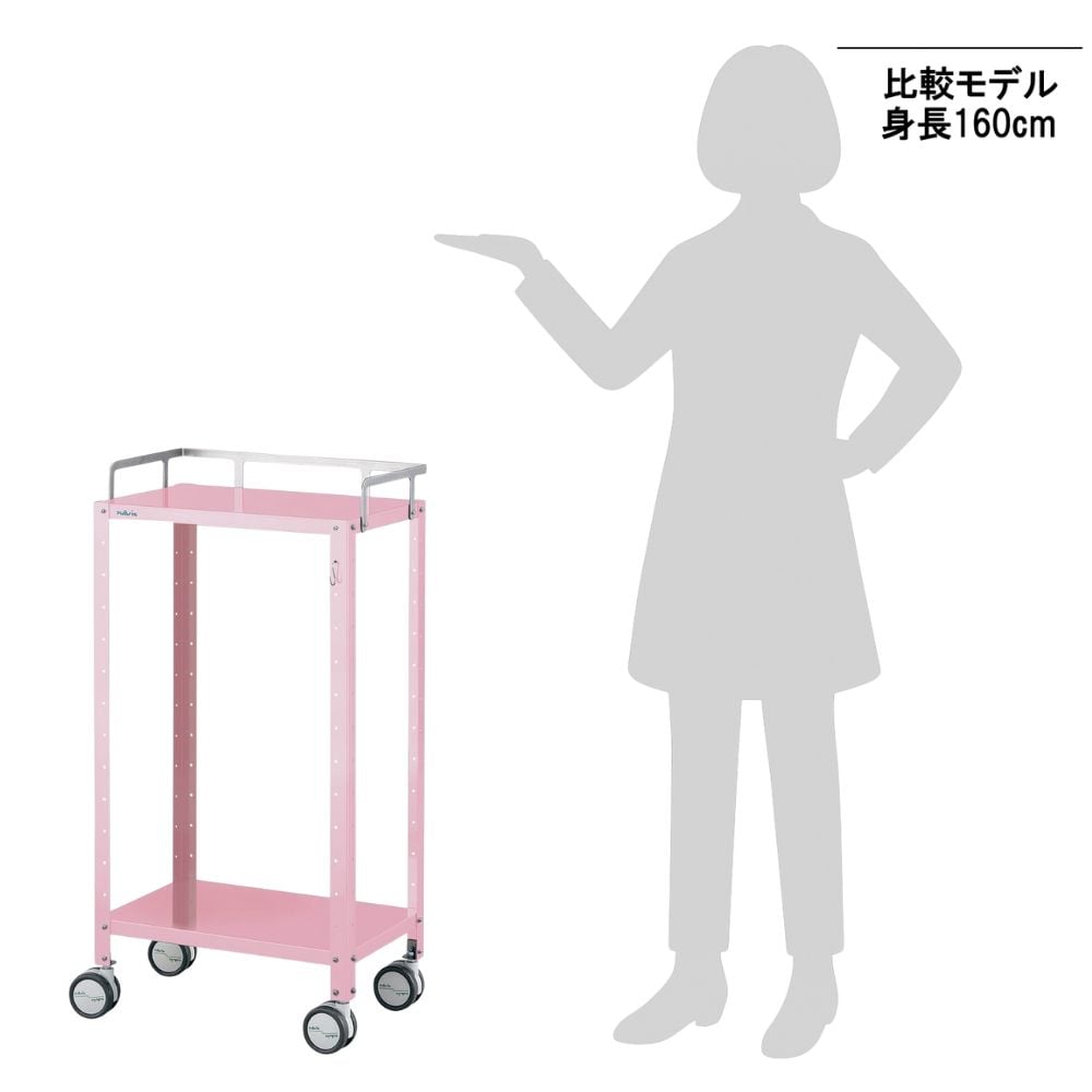 8-6986-11 カラフルステンワゴン（フック付き） レギュラー ピンク