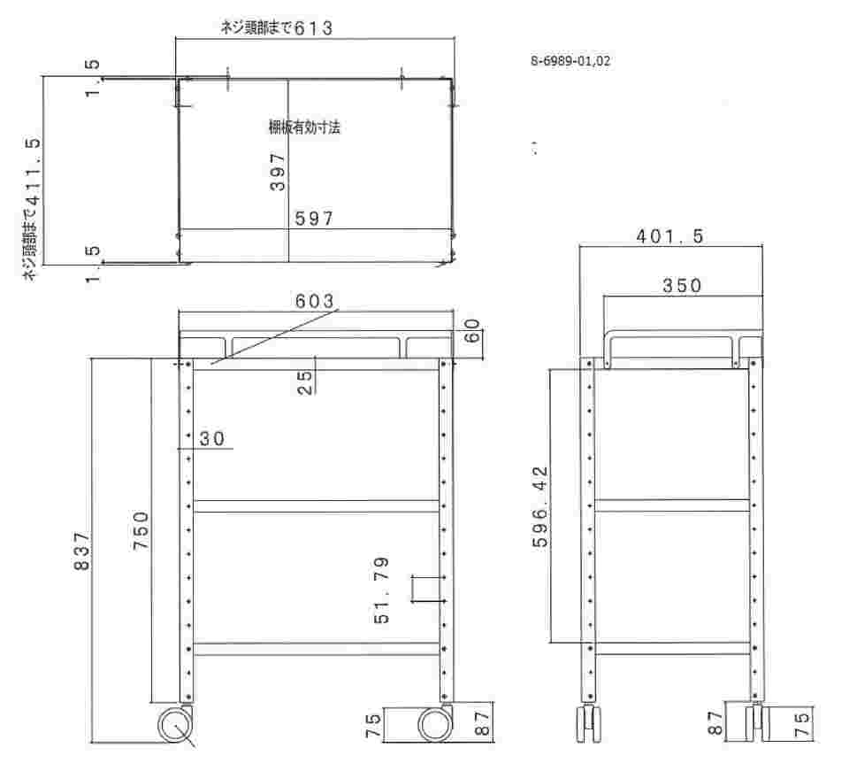 取扱を終了した商品です］カラフルステンワゴン ラージ グリーン CSWL