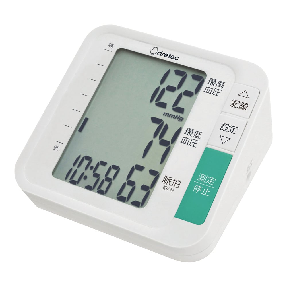 8-7011-21 上腕式血圧計 ホワイト BM-210WT