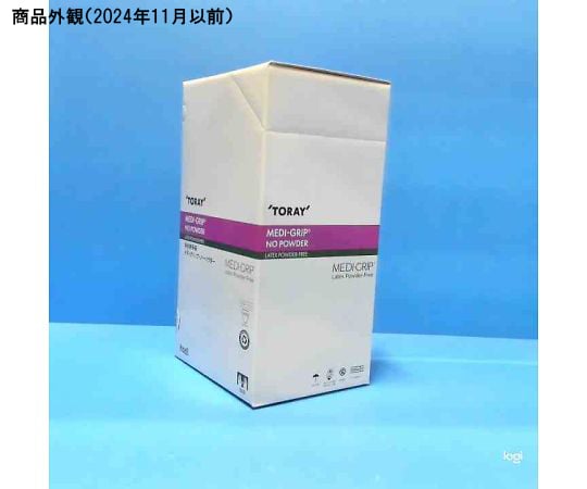 8-7062-13 手術用手袋メディグリップ パウダーフリー50双 8165MG