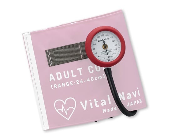 8-7093-05 バイタルナビ血圧計（ラテックスフリー） ピンク LF成人用