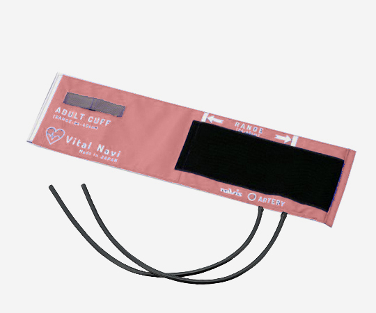 8-7097-05 バイタルナビ 血圧計用カフセット（ラテックス）LB成人用 ピンク